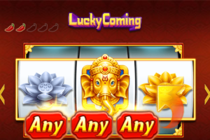 Luck coming插图