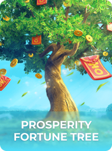 Prosperity Fortune Tree插图6