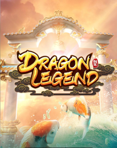 Dragon Legend插图6