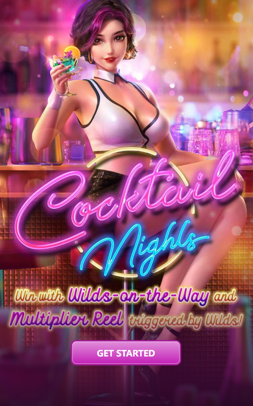 Cocktail Nights缩略图