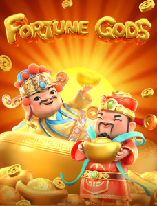 Fortune Gods插图5