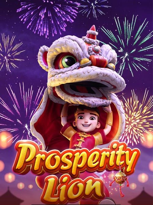 Prosperity lion